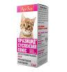 Api-San Празицид-суспензия Плюс для котят, 5мл