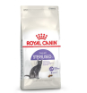Royal Canin Sterilised 37 Корм сухой сбалансированный для взрослых стерилизованных кошек