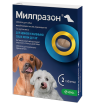 KRKA Милпразон таблетки для собак маленьких пород до 5кг 2 шт/уп