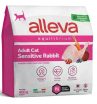 Alleva Equilibrium Корм сухой для кошек (кролик), 0,4кг
