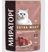 Мираторг Extra Meat сухой корм  для кошек стерилизованных старше 1 года, c нежной телятиной,0,4кг