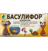 Басулифор-Ж, пробиотическая кормовая добавка для всех видов животных, птиц, рептилий и рыб (10*1мл) 10шт