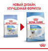 Royal Canin X-Small Puppy Корм сухой полнорационный для щенков миниатюрных пород (вес взрослой собаки до 4 кг) в возрасте до 10 месяцев, 0,5 кг