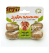 Деревенские лакомства Лакомство для собак мелких пород (зубочистки со вкусом курицы), 36г