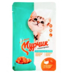 Мурчик  для кошек с индейкой в соусе,75гр