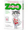 Антигельминтик Zooлекарь для кошек