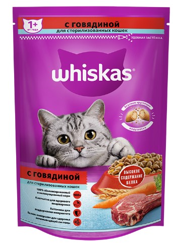 Whiskas для стерилизованных кошек (Говядина), 1.3кг