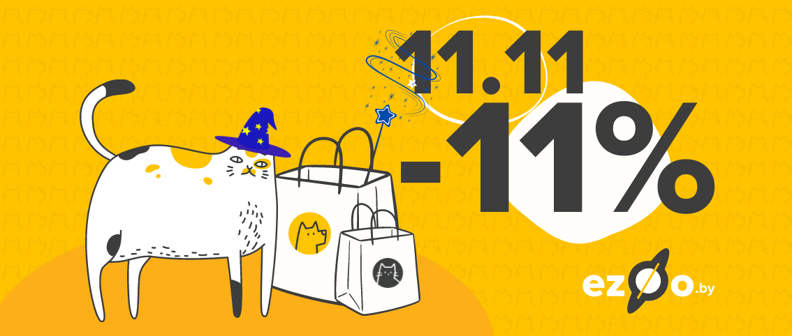 11.11