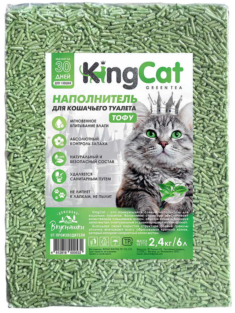 KingCat Тофу Наполнитель для кошачьего туалета (зеленый чай), 6л 