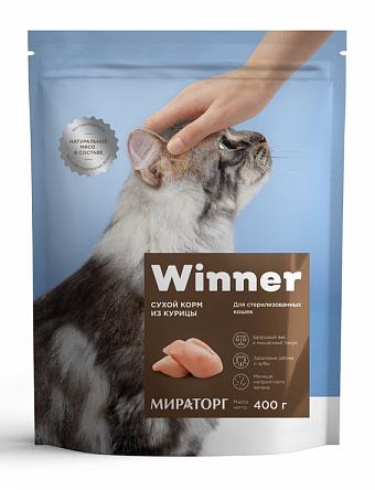 Winner Корм сухой для стерилизованных кошек (курица)