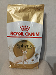 Royal Canin Sphynx Adult Корм сухой сбалансированный для кошек породы Сфинкс от 12 месяцев - фото