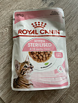 Royal Canin Kitten Sterilised Корм консервированный для стерилизованных котят до 12 месяцев, соус, 85г - фото
