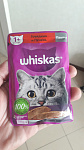 Whiskas Корм консервированный для кошек (паштет с говядиной, печенью), 75г - фото