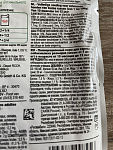 Royal Canin Mini Adult Корм консервированный для взрослых собак мелких размеров до 12 лет, 85 г - фото